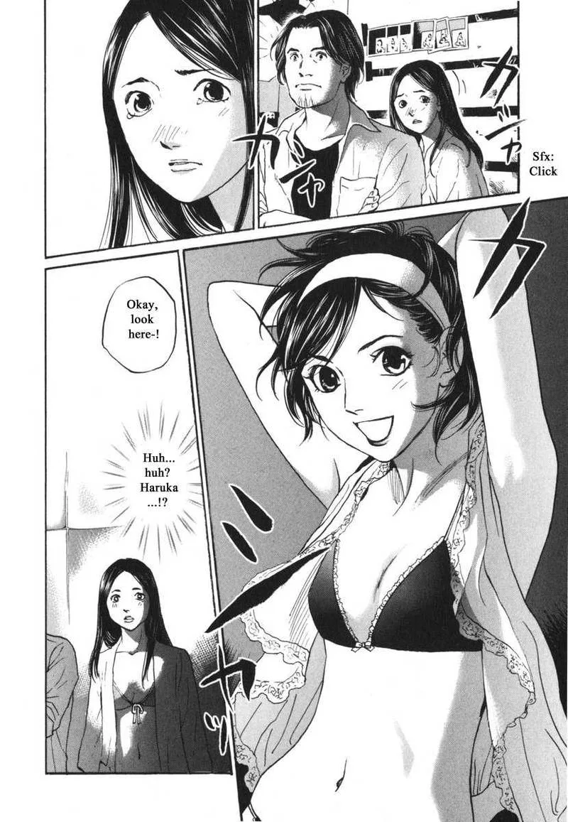 Haruka 17 Chapter 180 page 17
