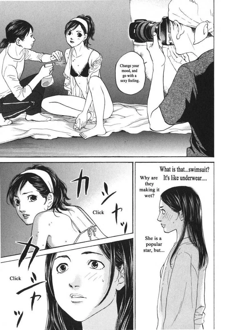 Haruka 17 Chapter 180 page 18