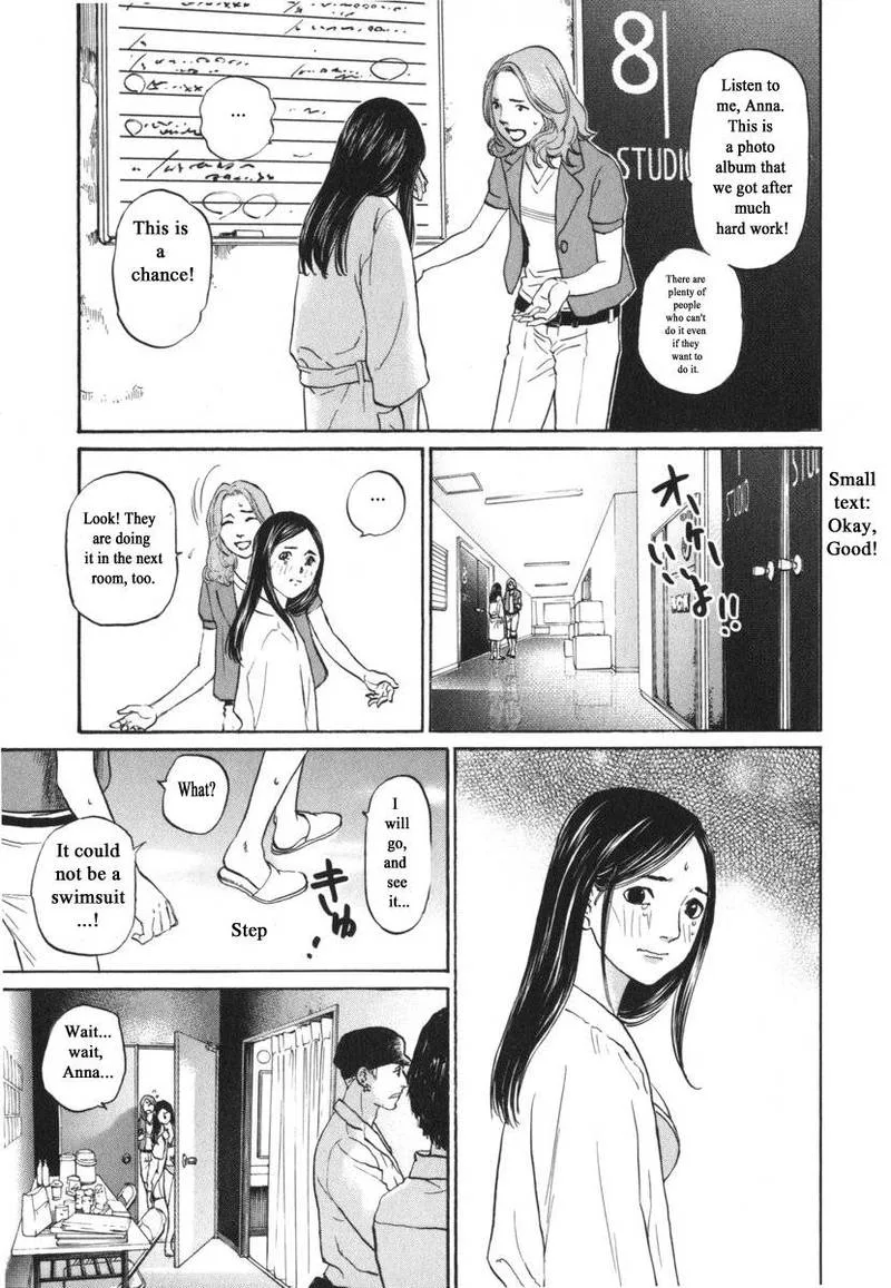 Haruka 17 Chapter 180 page 16
