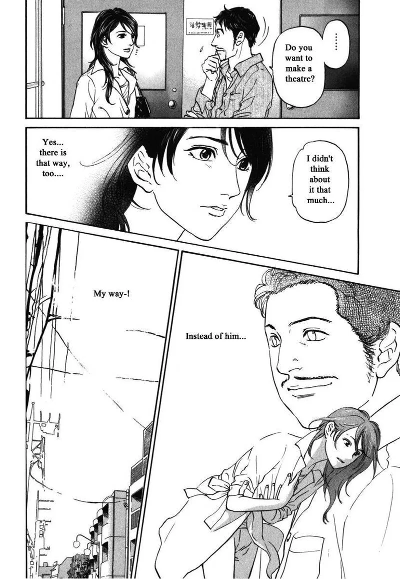 Haruka 17 Chapter 181 page 7