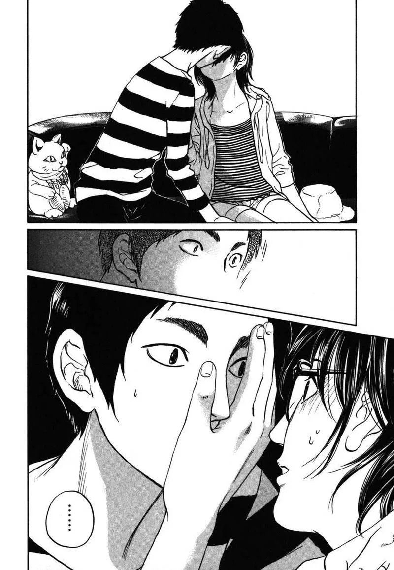 Haruka 17 Chapter 181 page 15