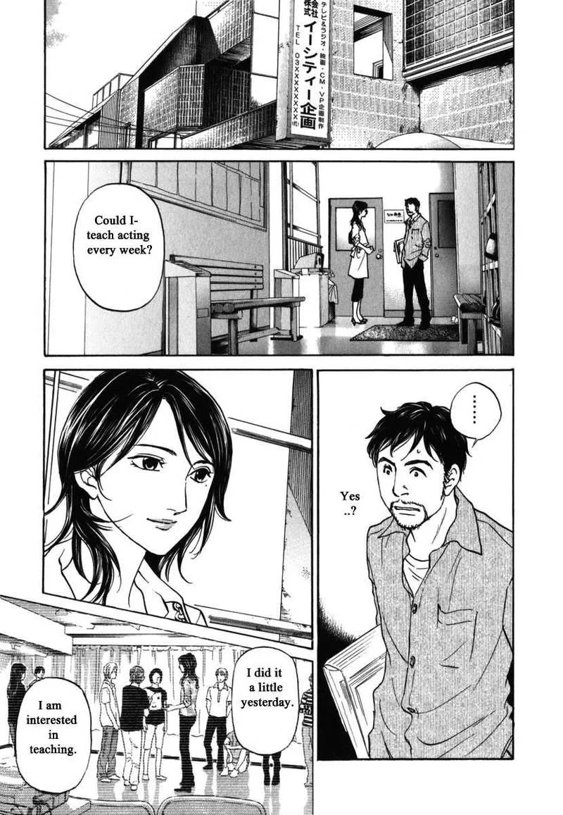 Haruka 17 Chapter 181 page 6