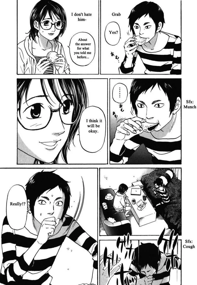 Haruka 17 Chapter 181 page 12
