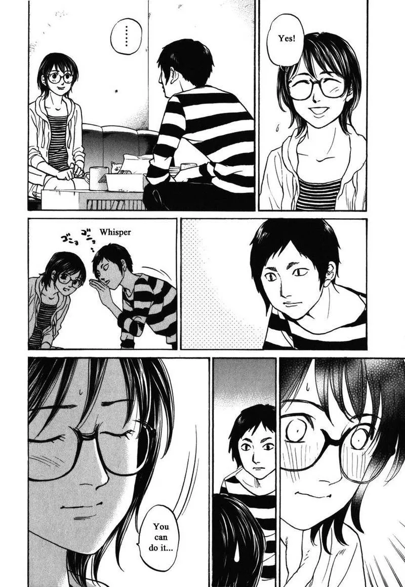 Haruka 17 Chapter 181 page 13