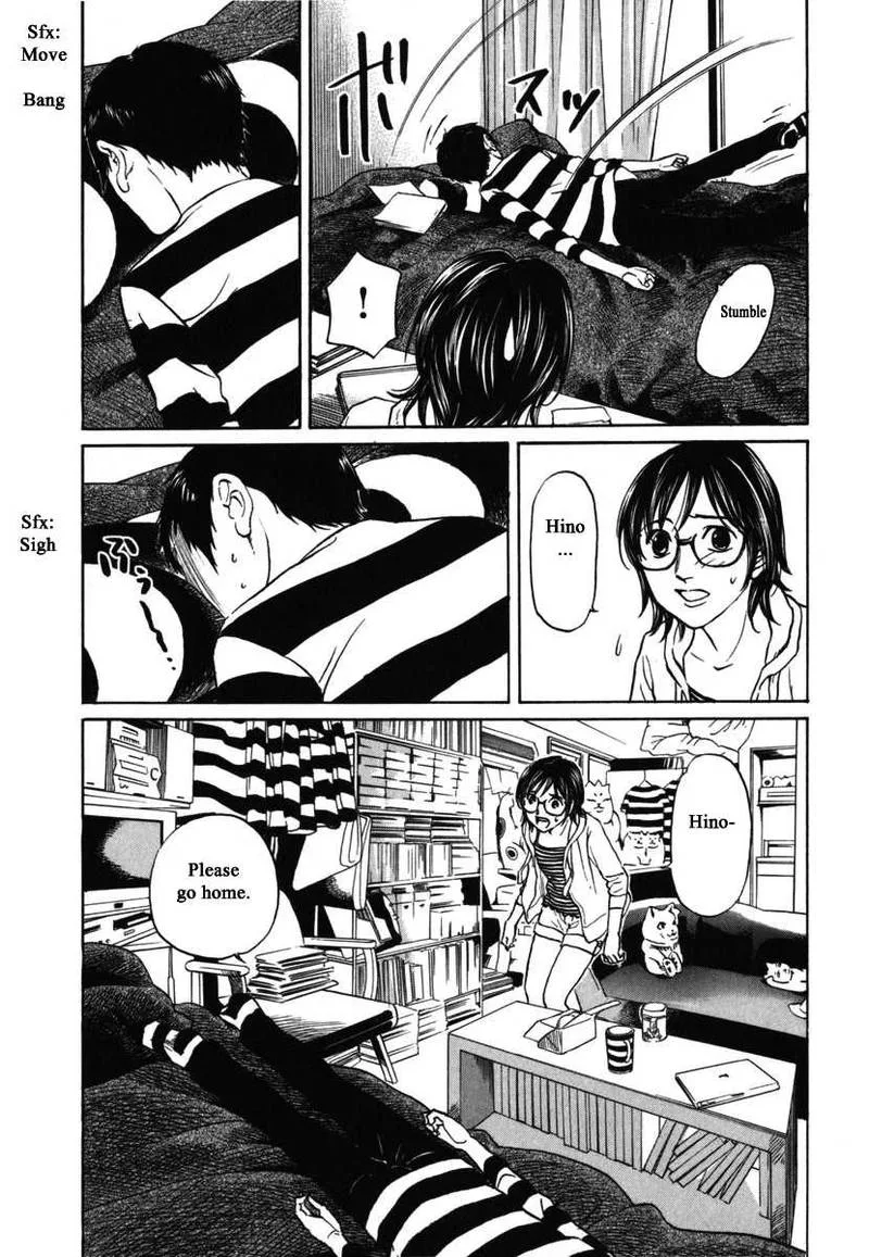 Haruka 17 Chapter 181 page 17
