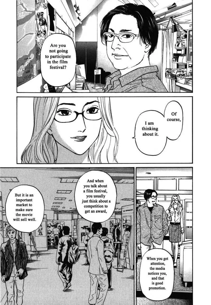 Haruka 17 Chapter 181 page 4