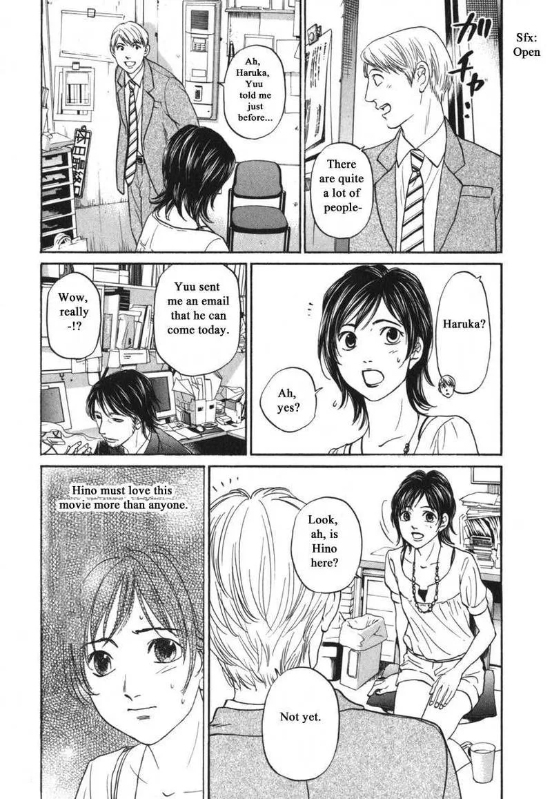 Haruka 17 Chapter 182 page 3