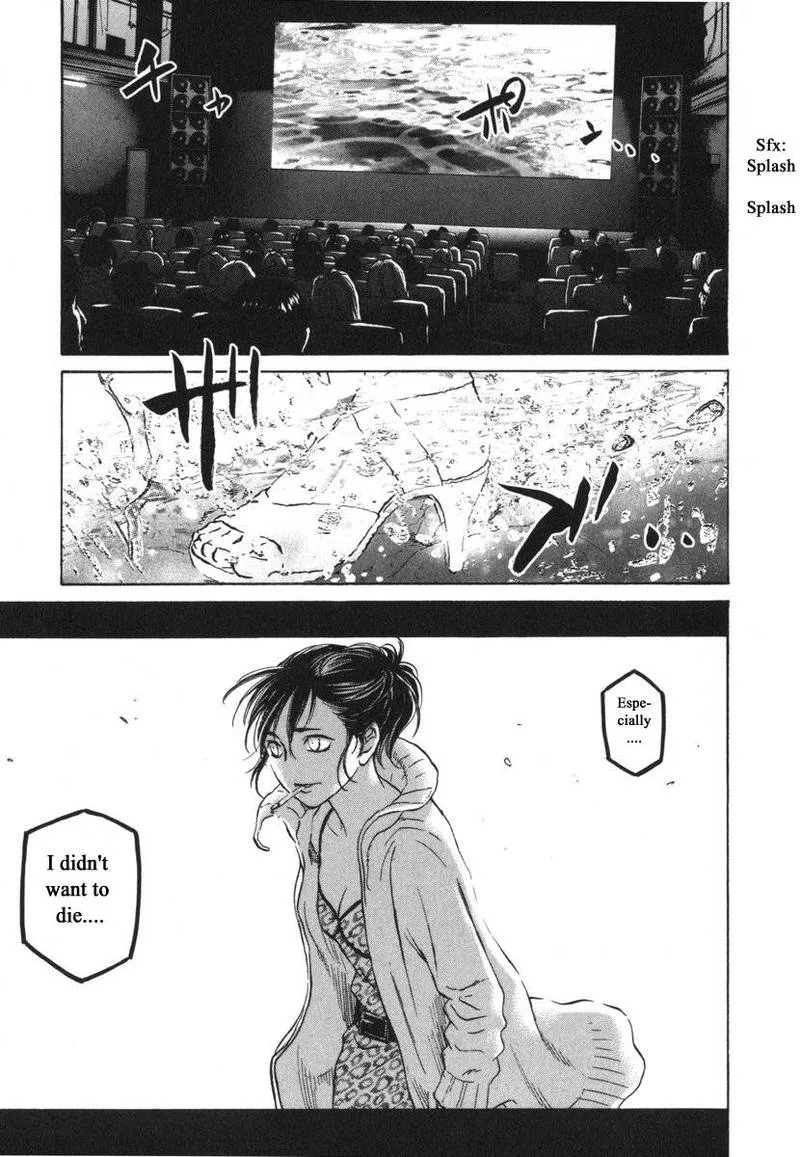 Haruka 17 Chapter 182 page 7