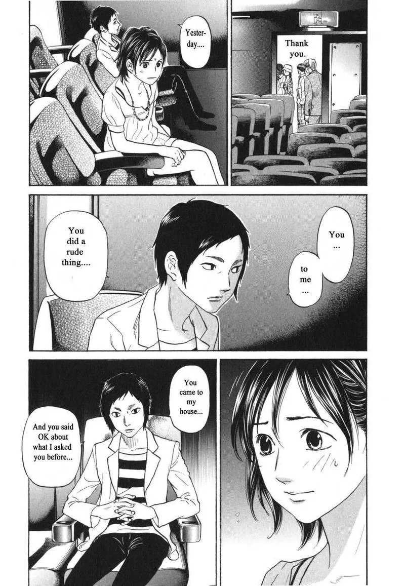 Haruka 17 Chapter 182 page 13