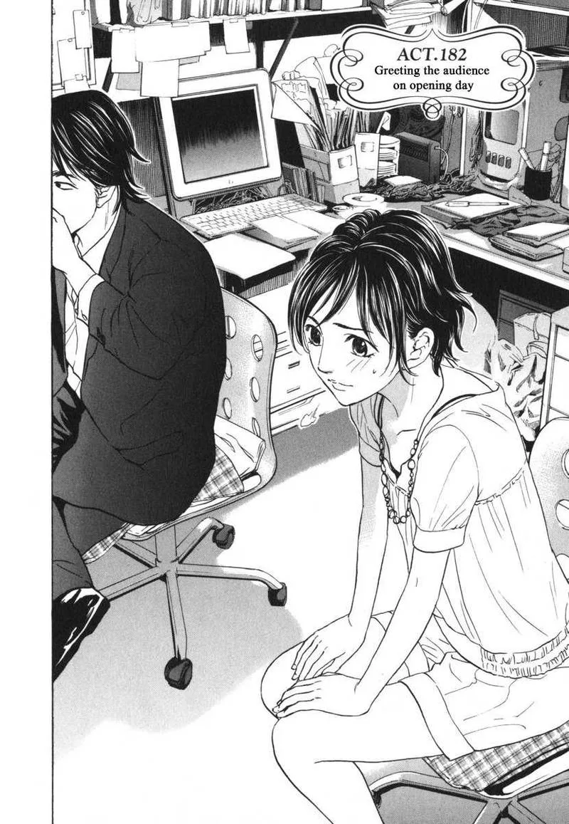 Haruka 17 Chapter 182 page 2