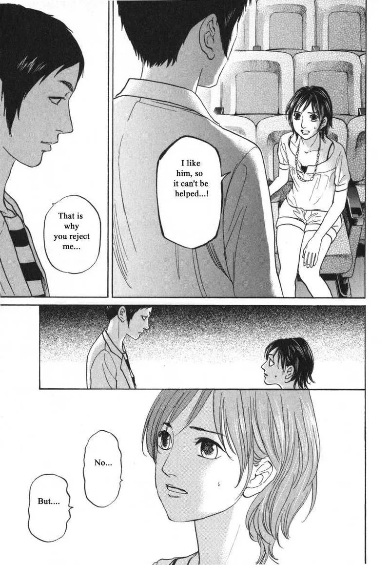 Haruka 17 Chapter 182 page 17