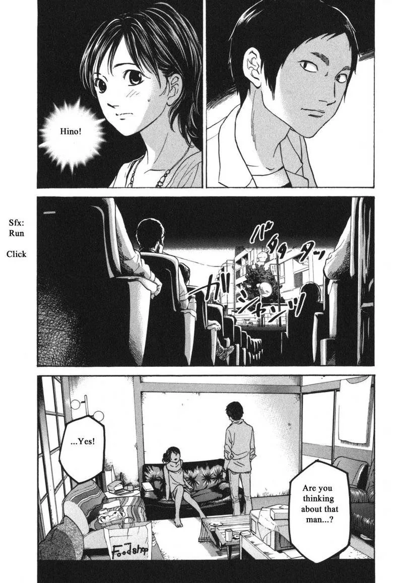Haruka 17 Chapter 182 page 10
