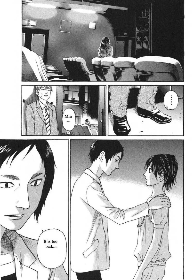 Haruka 17 Chapter 182 page 19