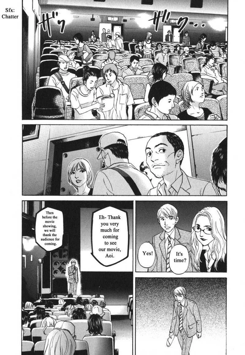 Haruka 17 Chapter 182 page 4