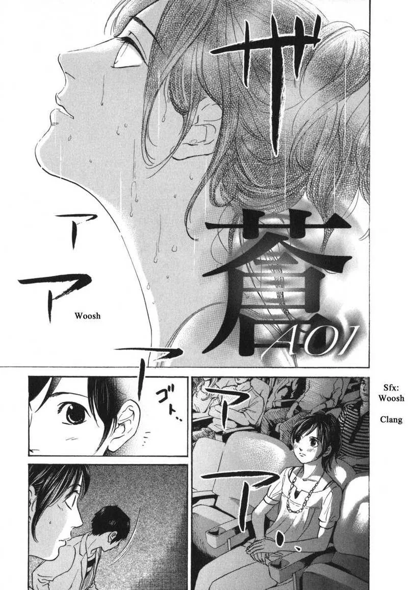 Haruka 17 Chapter 182 page 9