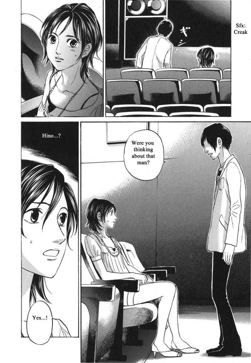 Haruka 17 Chapter 182 page 16