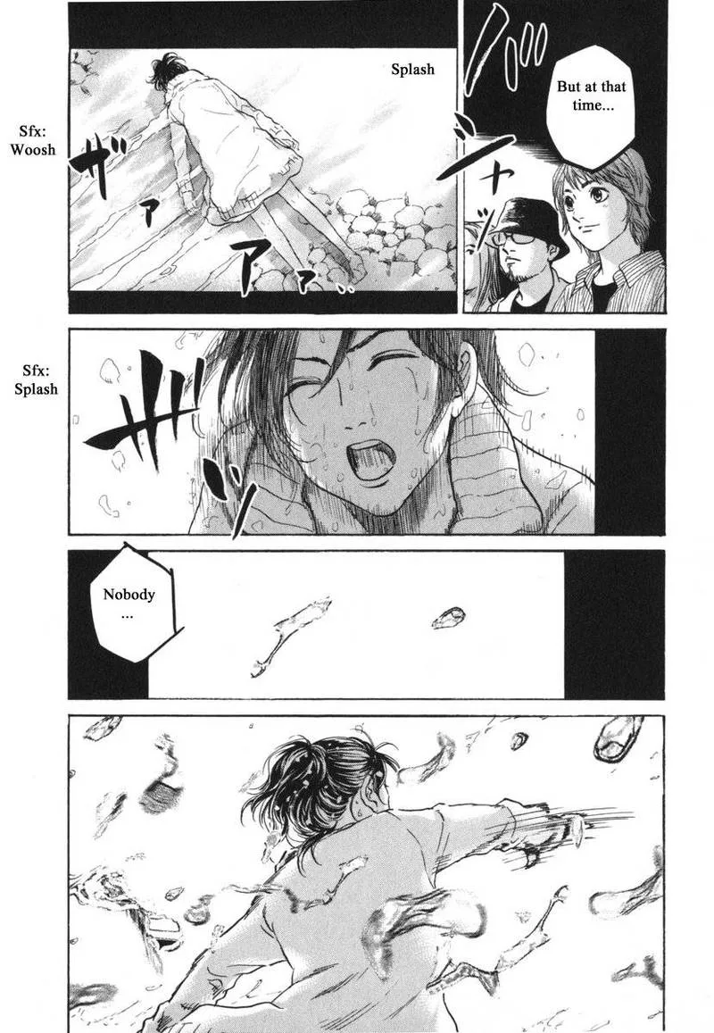 Haruka 17 Chapter 182 page 8