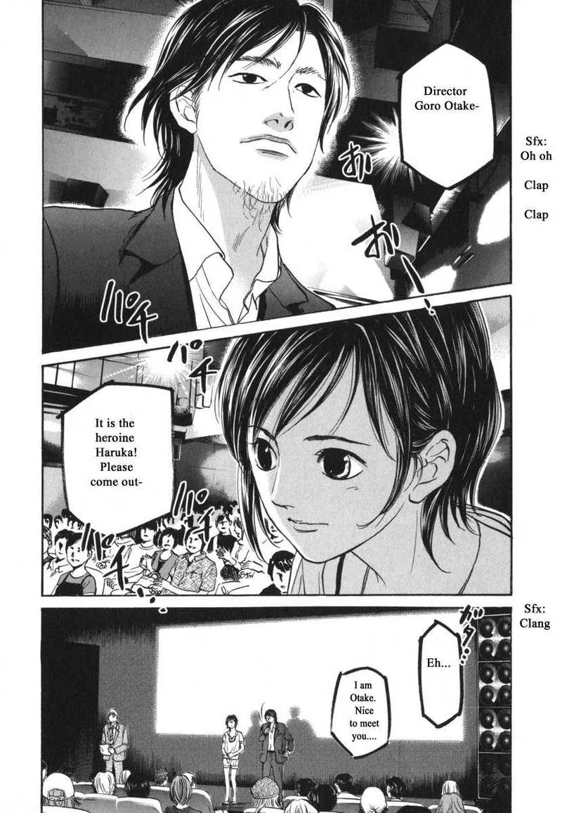 Haruka 17 Chapter 182 page 5