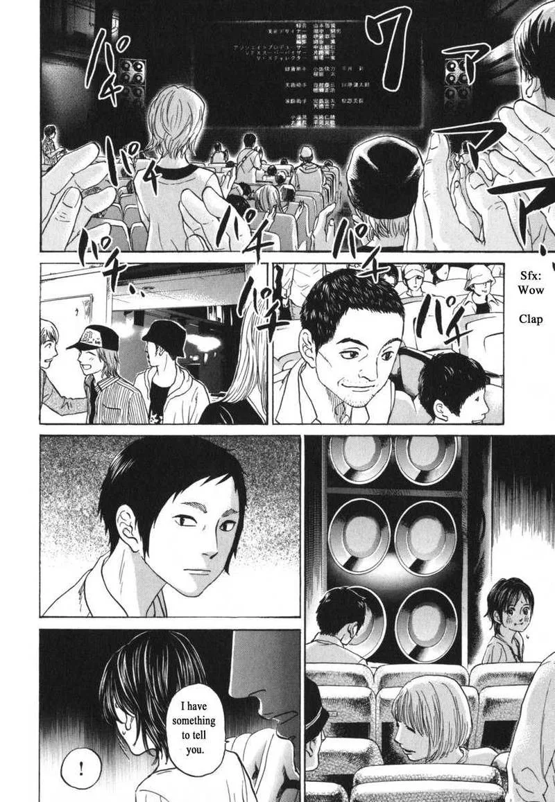 Haruka 17 Chapter 182 page 12