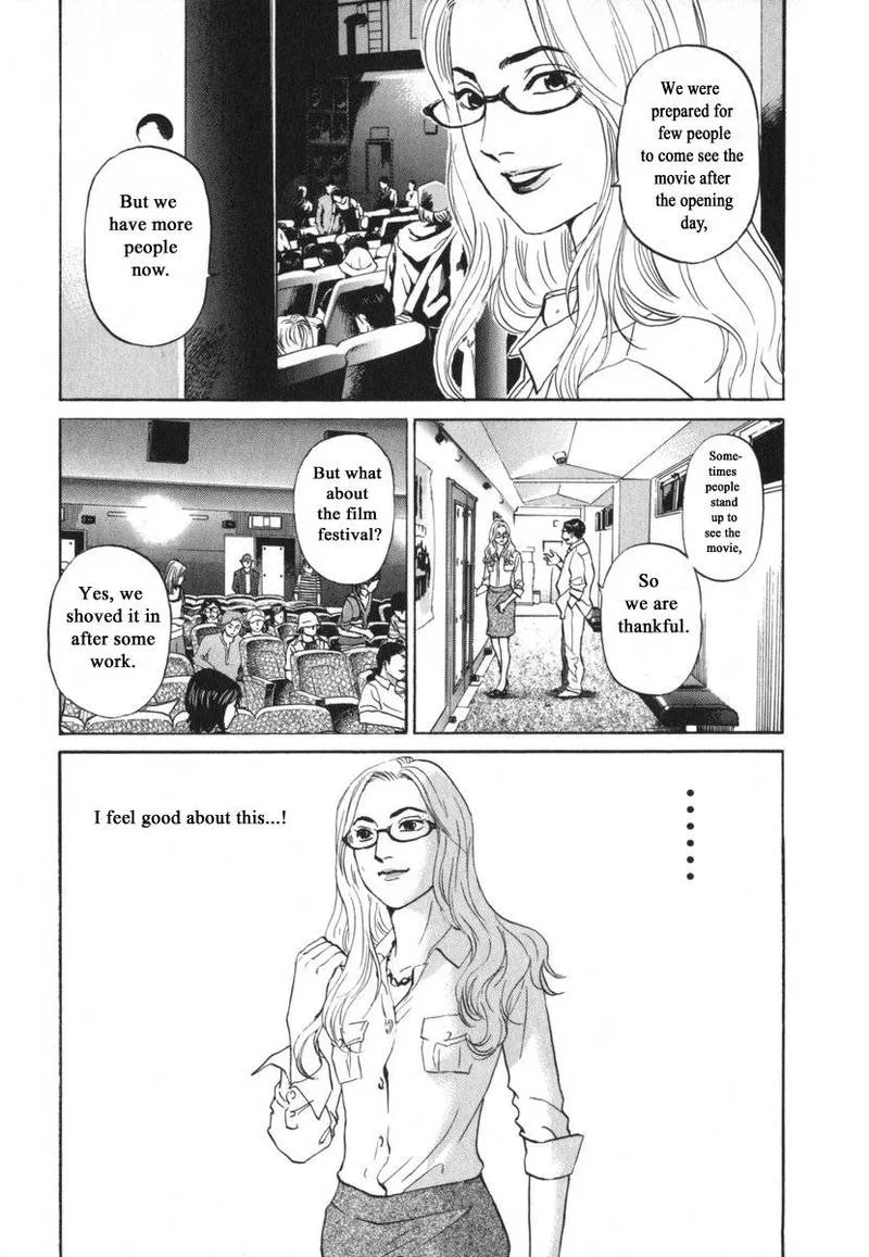 Haruka 17 Chapter 183 page 3