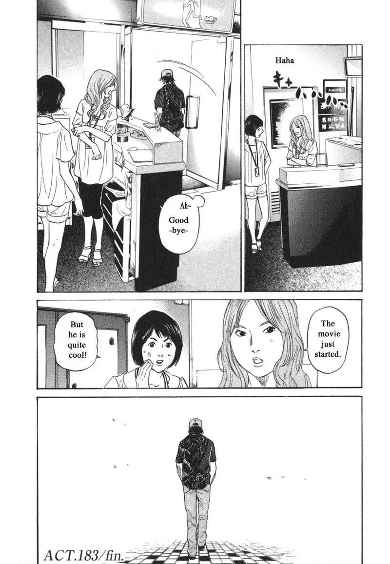 Haruka 17 Chapter 183 page 20