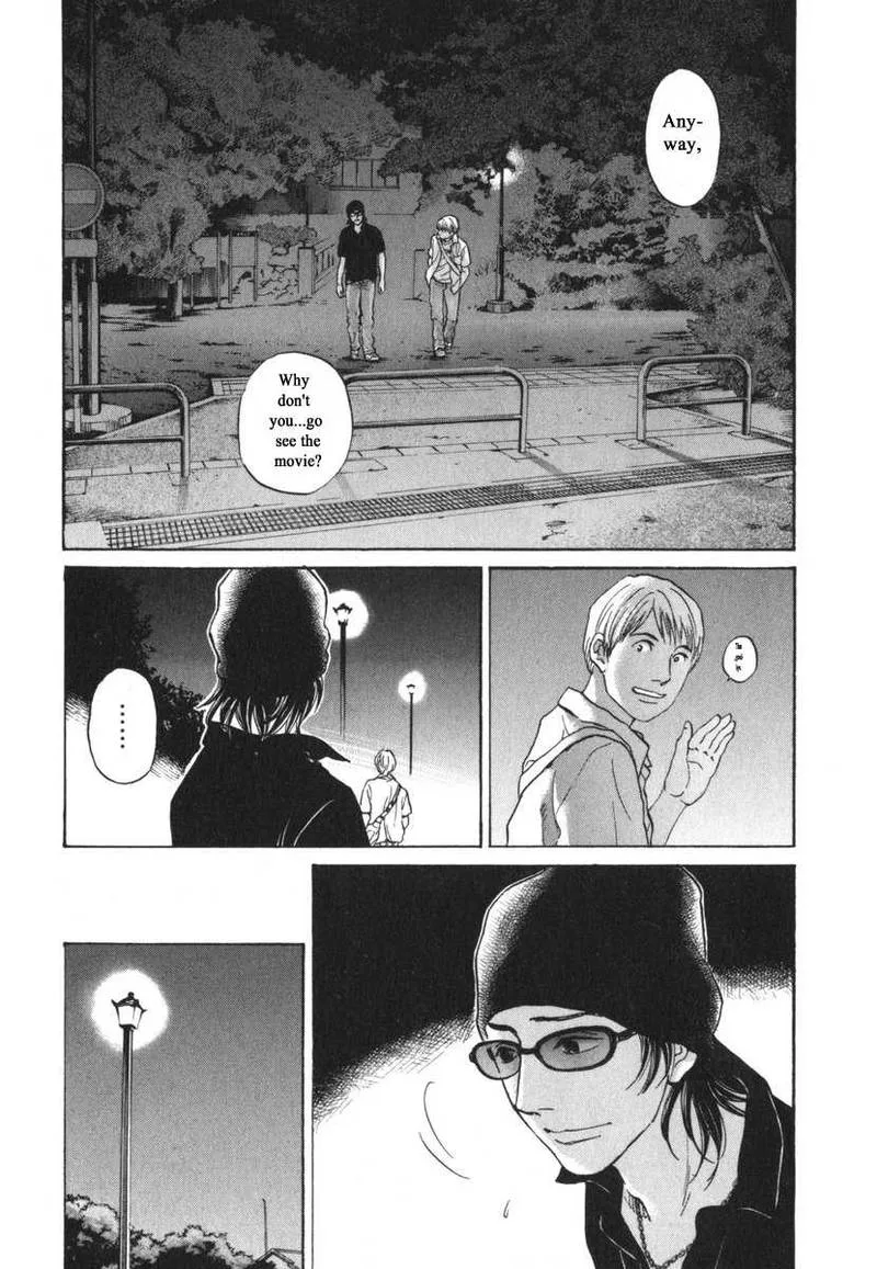 Haruka 17 Chapter 183 page 17