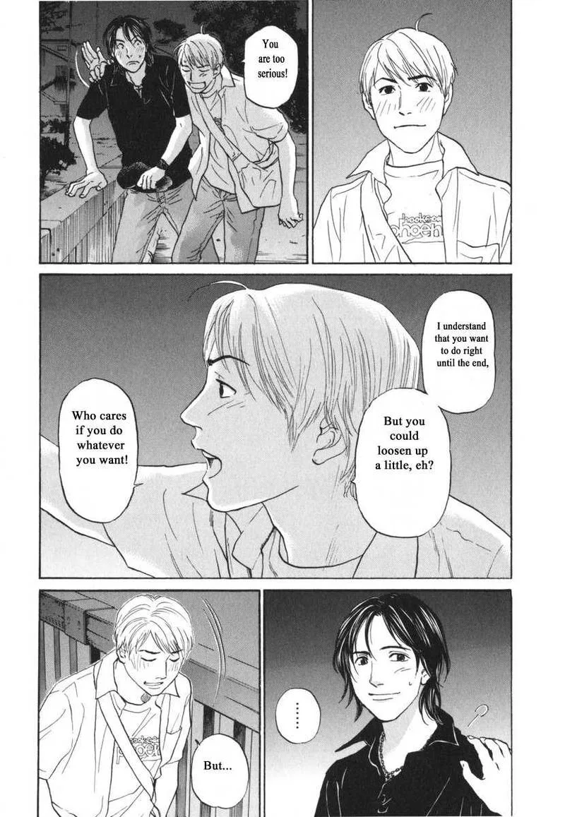 Haruka 17 Chapter 183 page 15