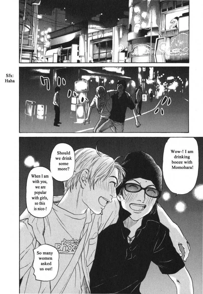 Haruka 17 Chapter 183 page 10
