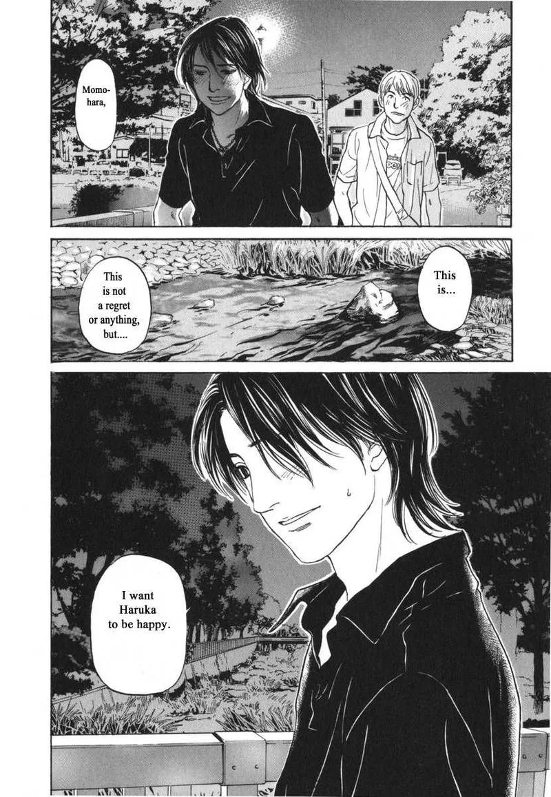 Haruka 17 Chapter 183 page 14