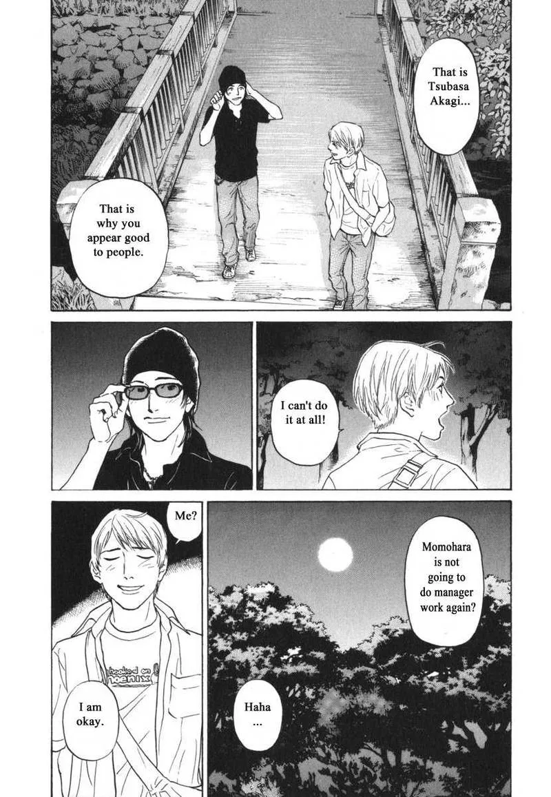 Haruka 17 Chapter 183 page 16