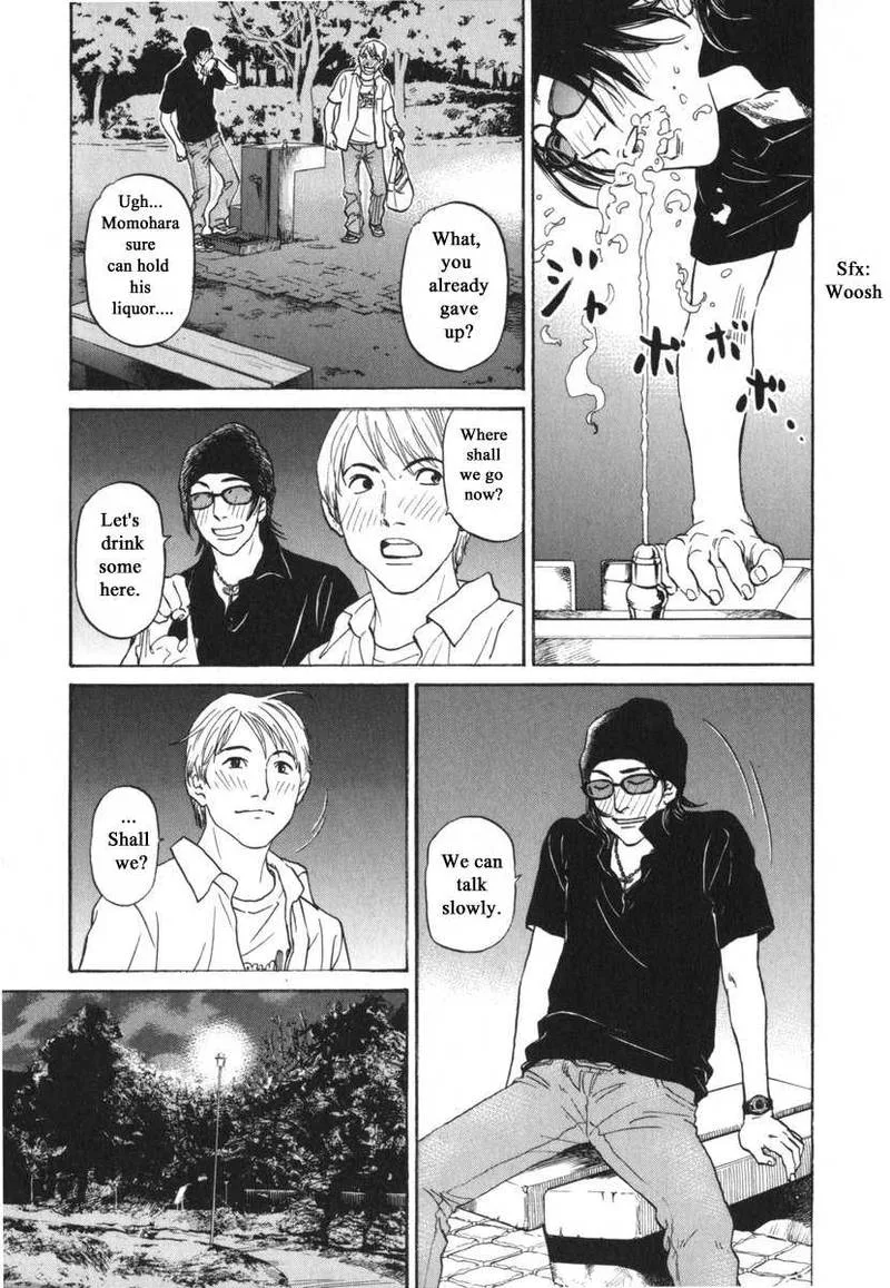 Haruka 17 Chapter 183 page 11