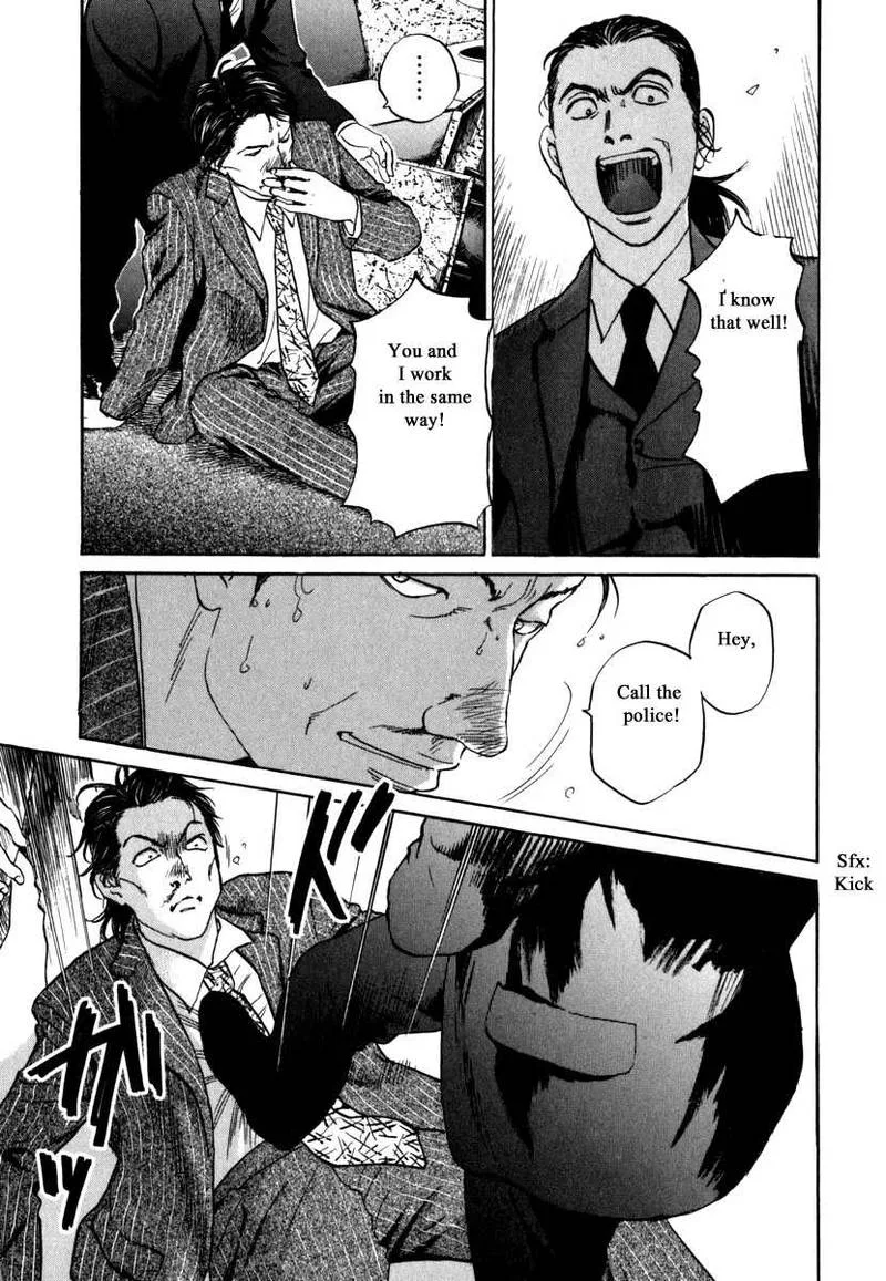 Haruka 17 Chapter 184 page 13