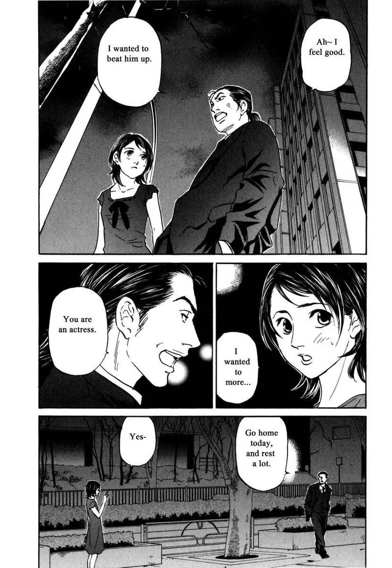 Haruka 17 Chapter 184 page 18