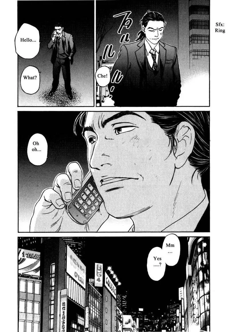 Haruka 17 Chapter 184 page 19