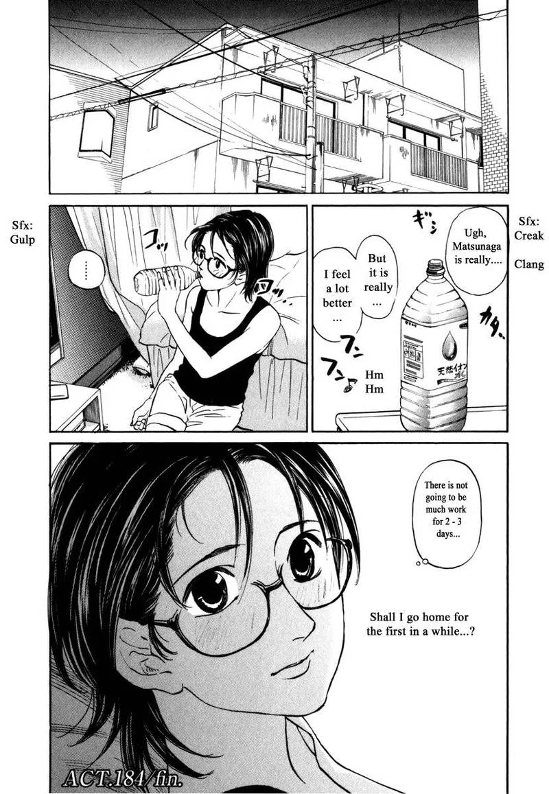 Haruka 17 Chapter 184 page 20