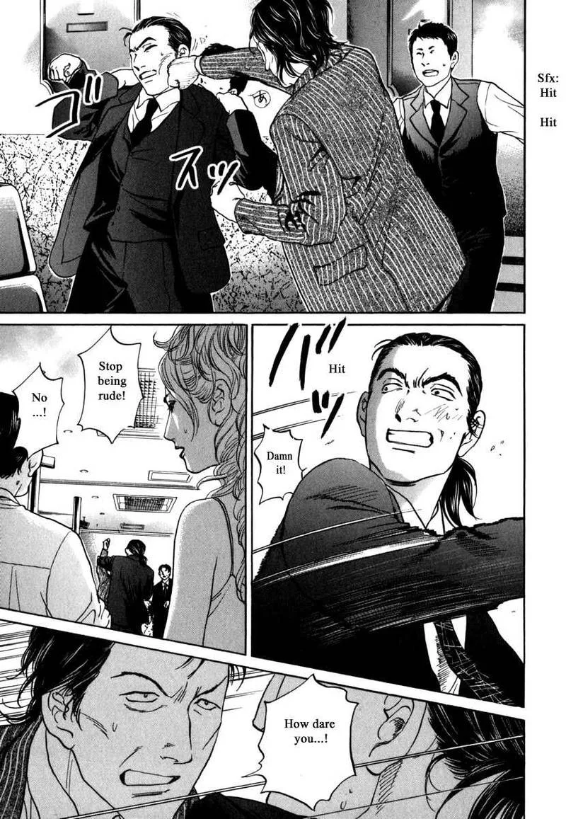 Haruka 17 Chapter 184 page 15