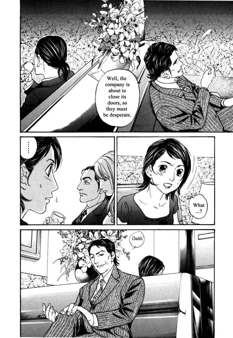 Haruka 17 Chapter 184 page 8