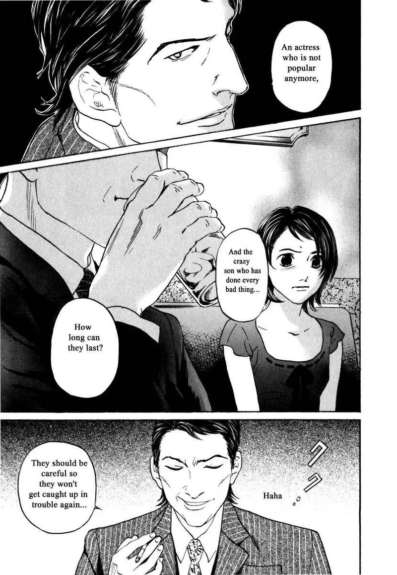 Haruka 17 Chapter 184 page 9