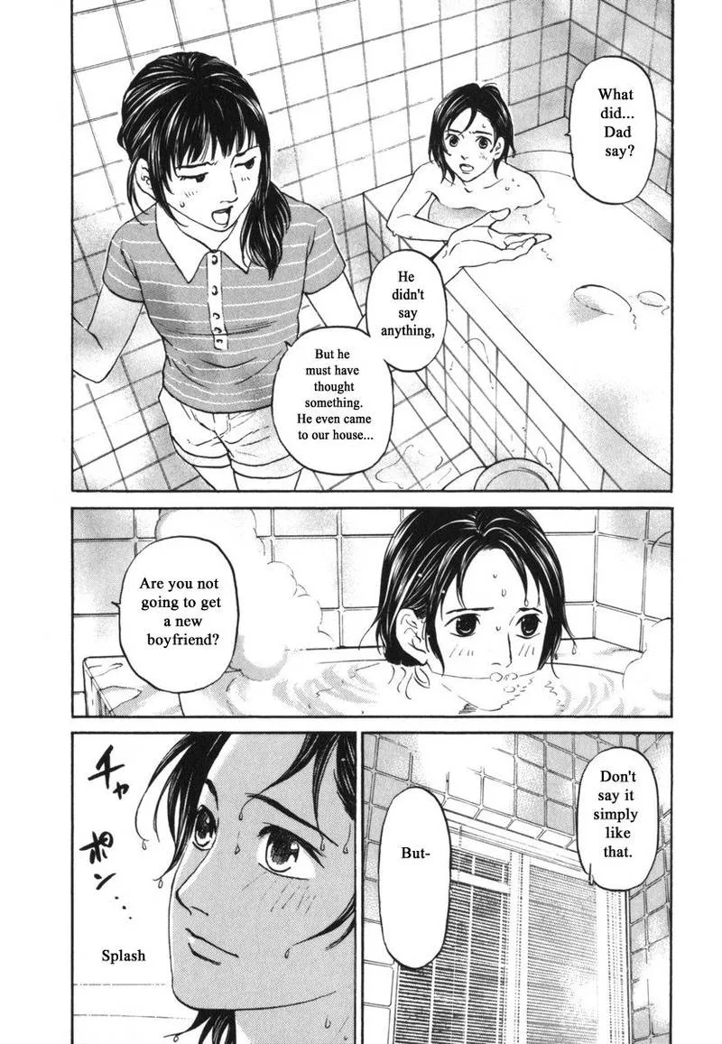 Haruka 17 Chapter 185 page 9
