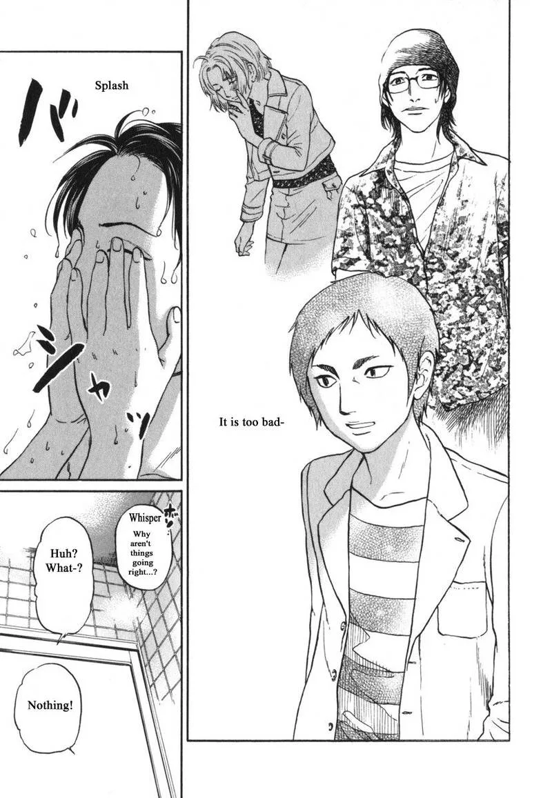 Haruka 17 Chapter 185 page 10
