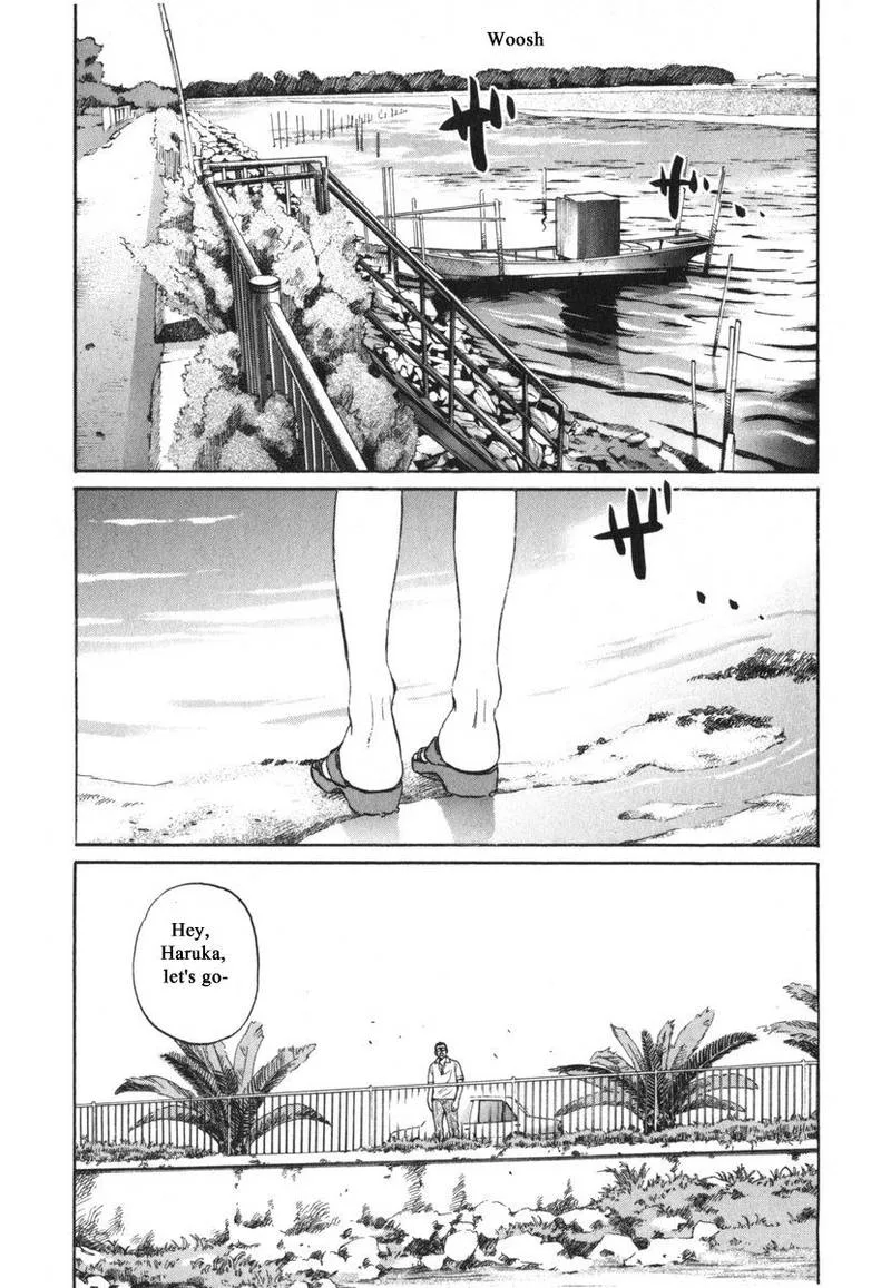 Haruka 17 Chapter 185 page 1
