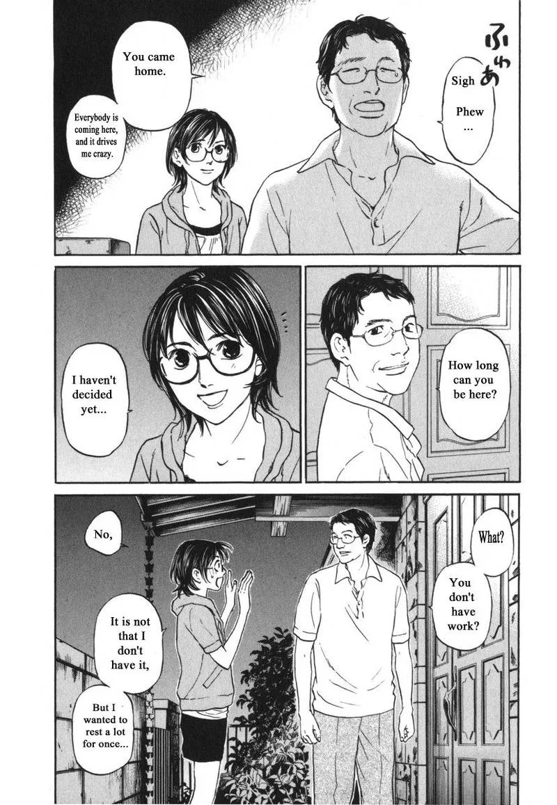 Haruka 17 Chapter 185 page 5