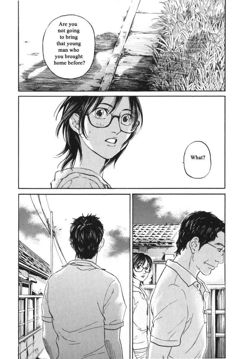 Haruka 17 Chapter 185 page 14
