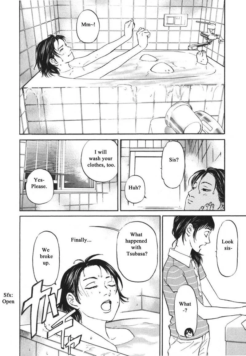 Haruka 17 Chapter 185 page 7