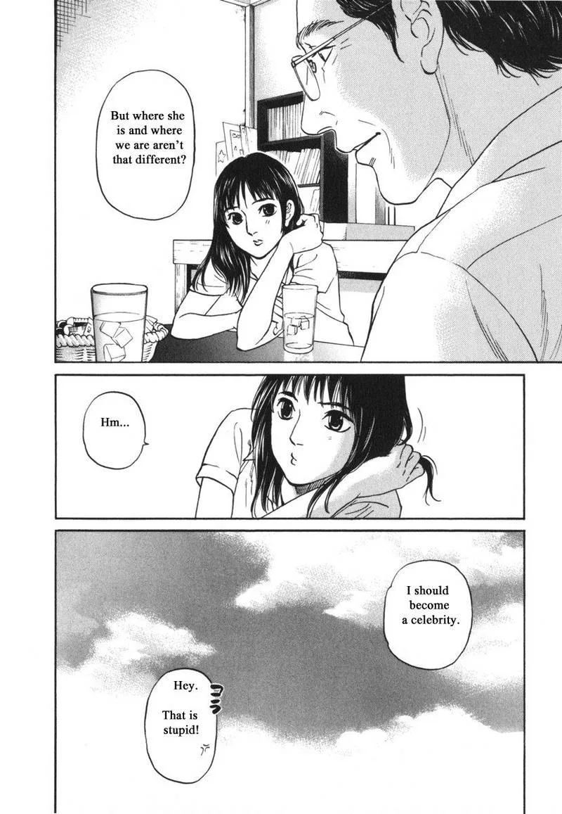 Haruka 17 Chapter 186 page 6