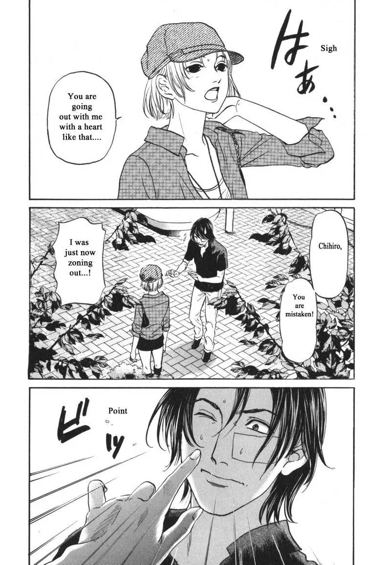 Haruka 17 Chapter 186 page 17
