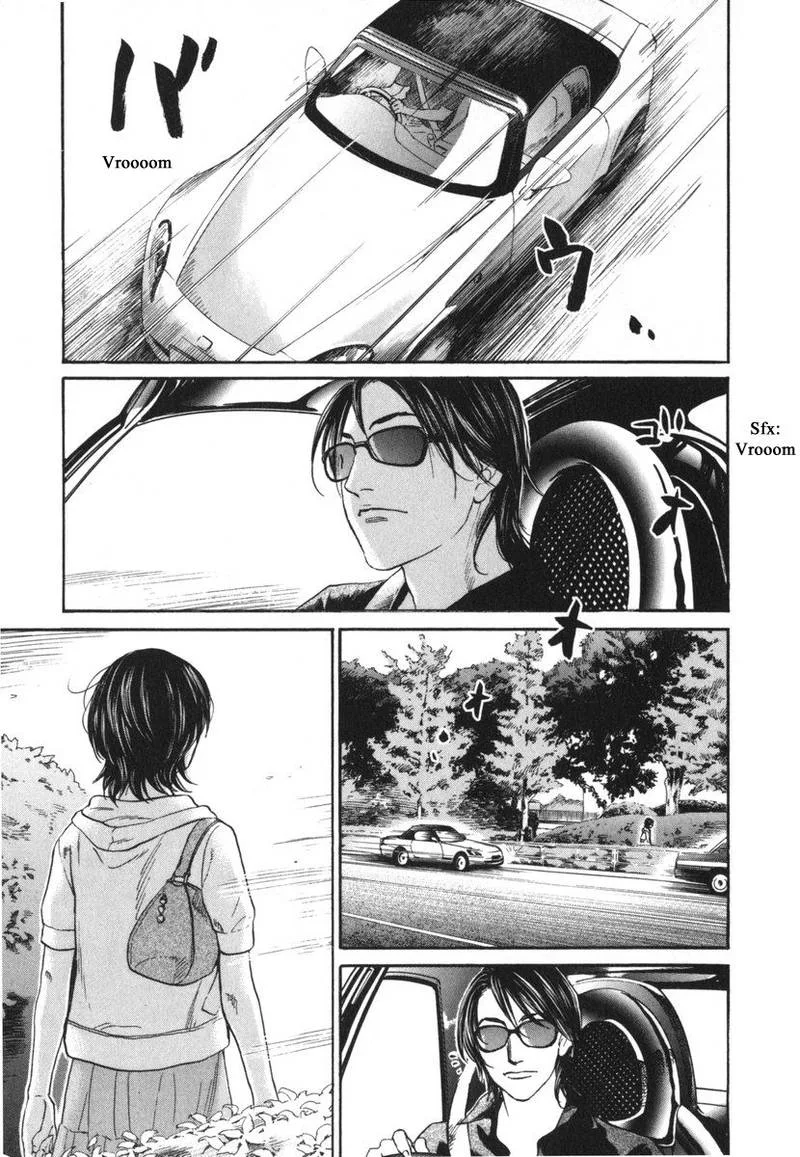 Haruka 17 Chapter 186 page 7