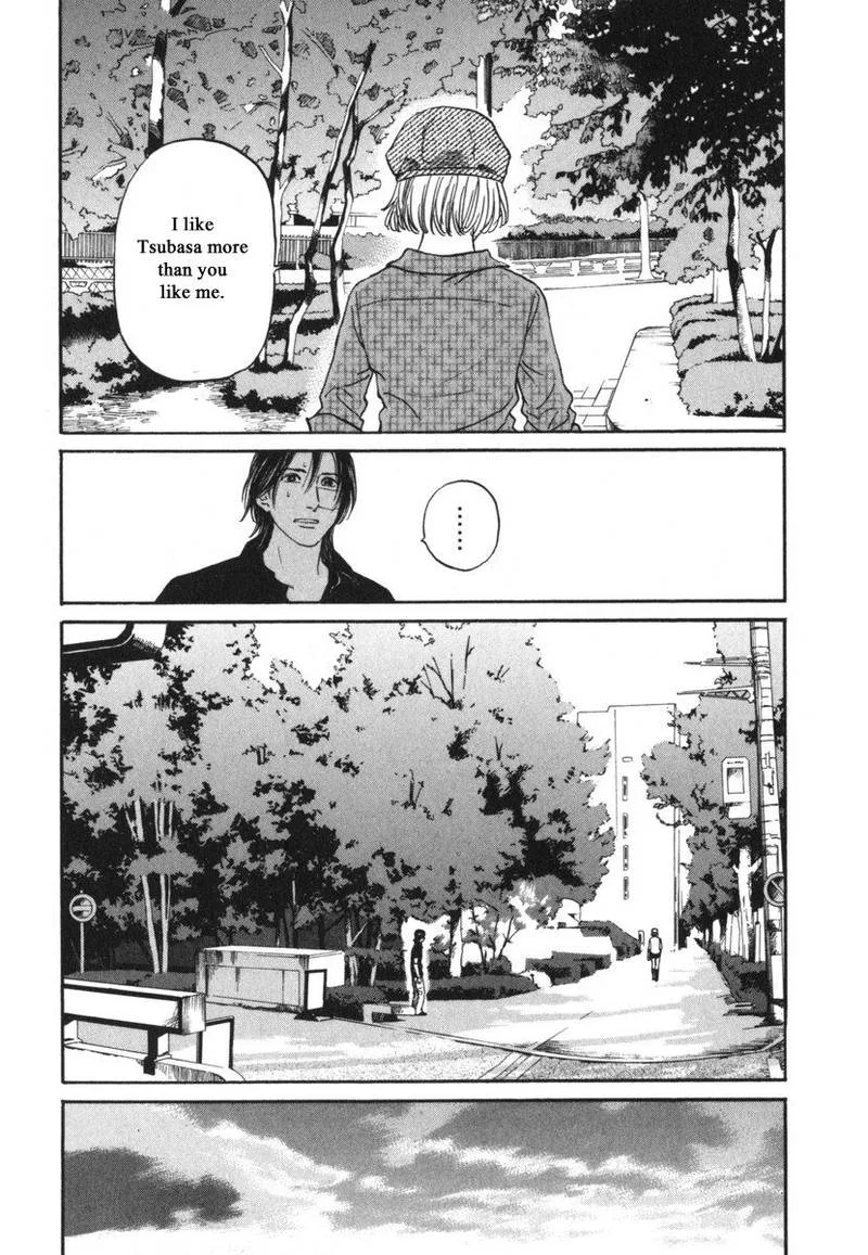 Haruka 17 Chapter 186 page 19