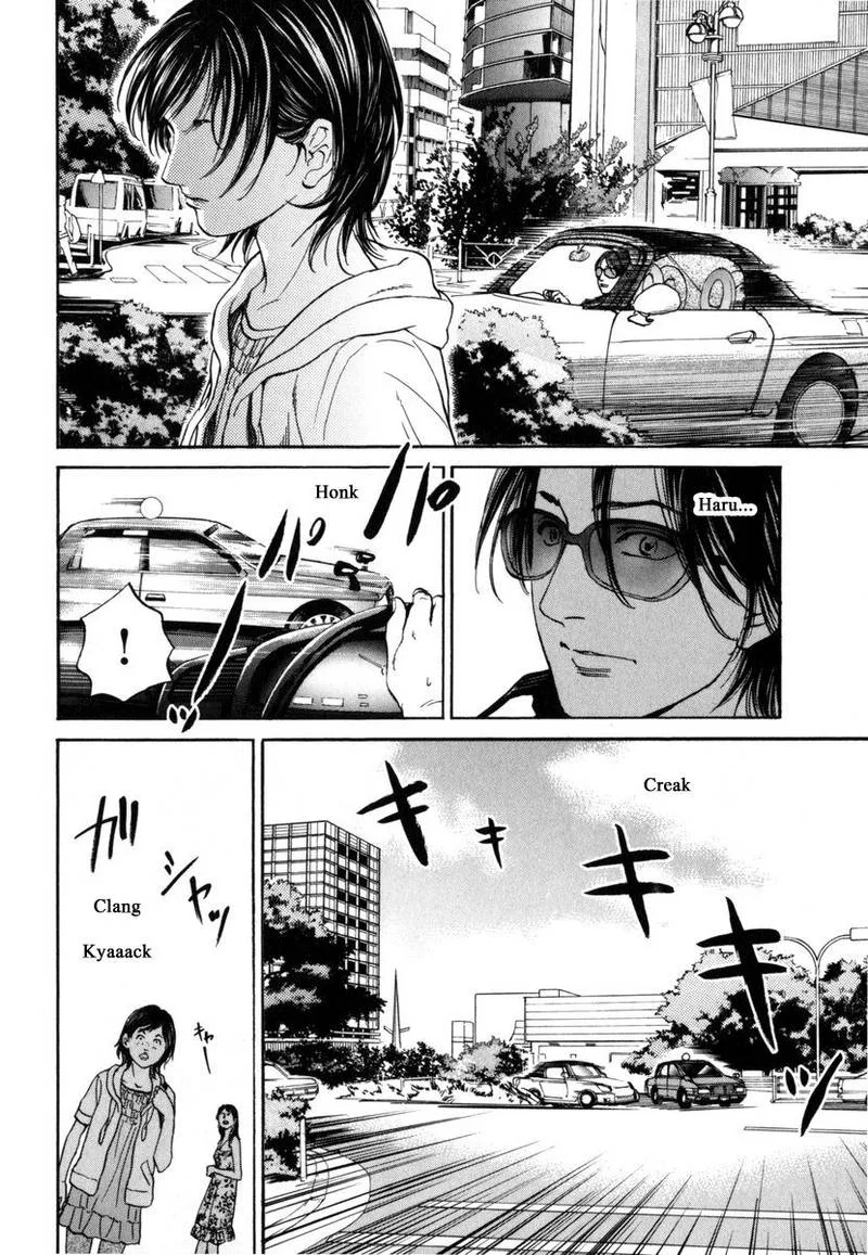 Haruka 17 Chapter 186 page 8