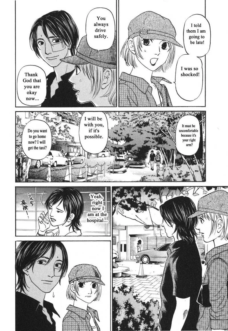 Haruka 17 Chapter 186 page 14